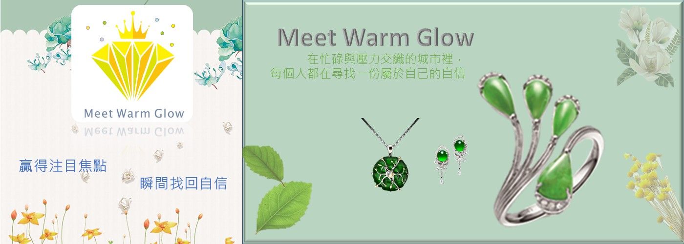 第一商品